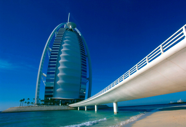 The Burj Al Arab bills itself as the world's first seven-star hotel.